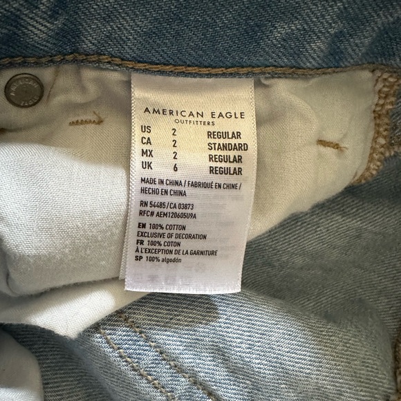 light wash American Eagle jeans, barley ever worn, great shape! - Picture 1 of 2